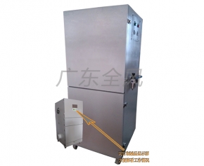广州电子脉冲反吹工业集尘器
